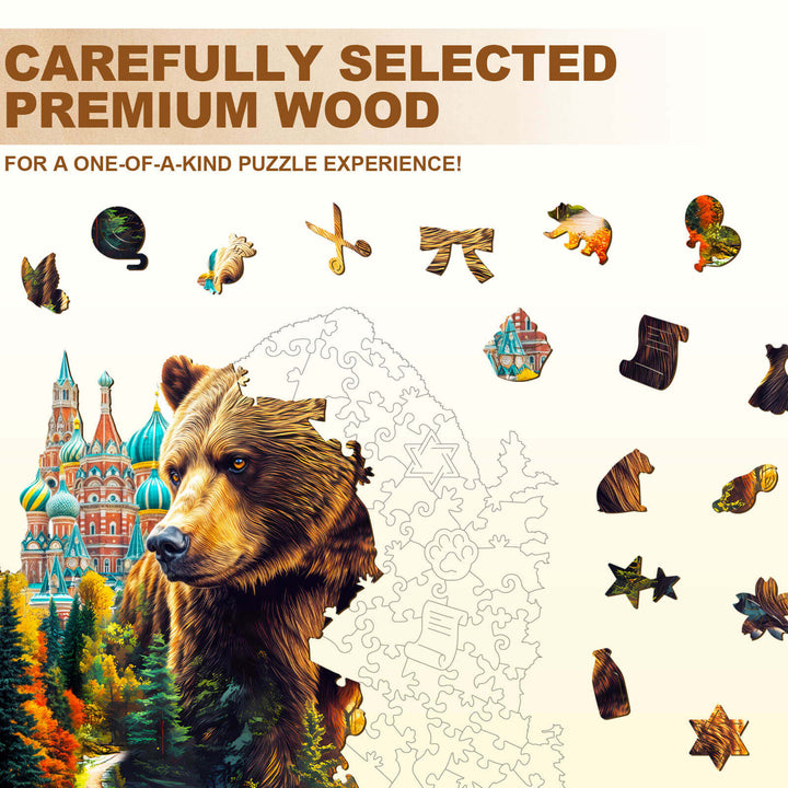 Bear and Basilica Wooden Jigsaw Puzzle